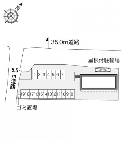 レオパレスマリーンブルーのその他