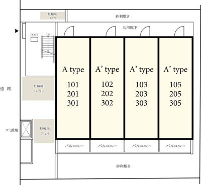 【区画図】 | リブリトルナーレ座間(リブリトルナーレザマ)