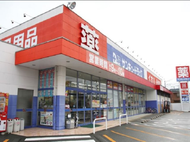 レオパレスプラナトピアの周辺