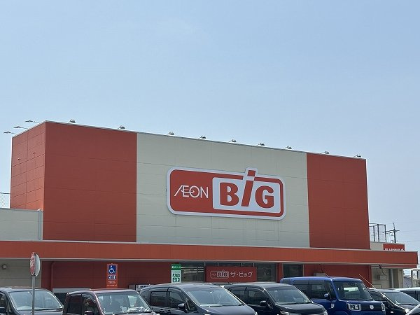 クレイノ久々原の周辺