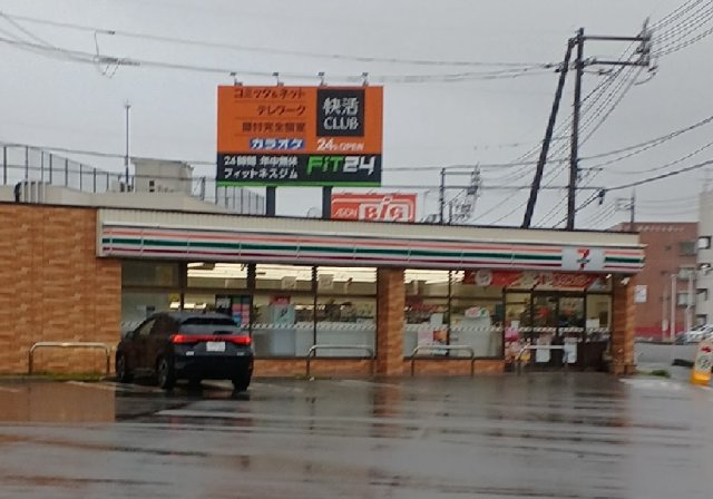 クレイノ久々原の周辺