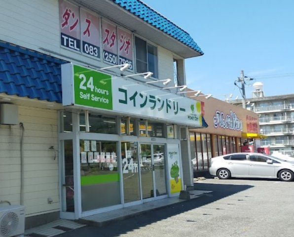 レオパレスエバーグリーンの周辺
