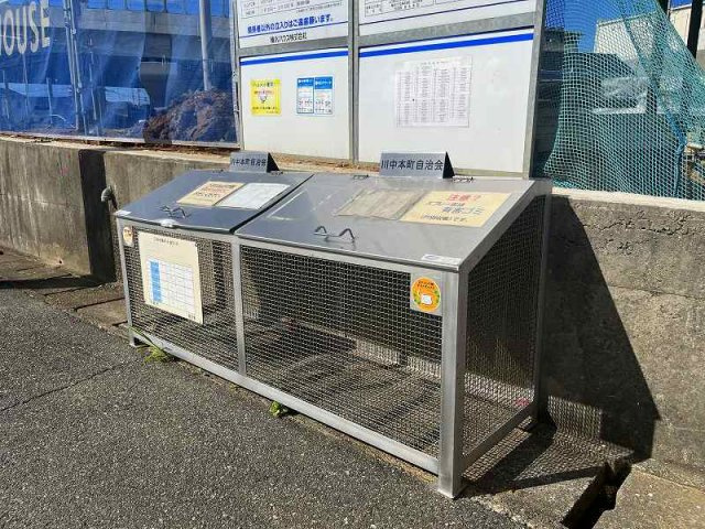 レオネクストコリス　オットのその他