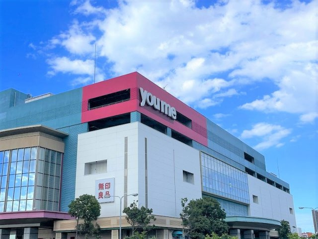 レオネクストコリス　オットの周辺