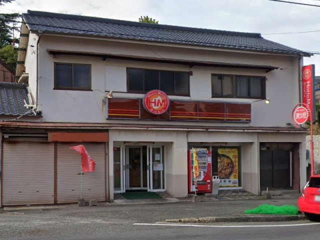 レオネクスト冨貴ヶ丘の周辺