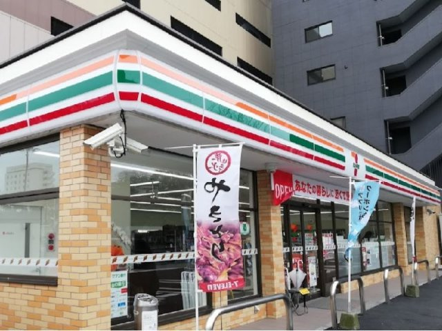 レオネクスト冨貴ヶ丘の周辺