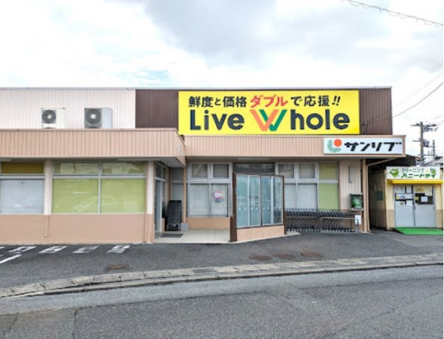 レオパレスＬｉｇｈｔｌｉｆｅⅠの周辺