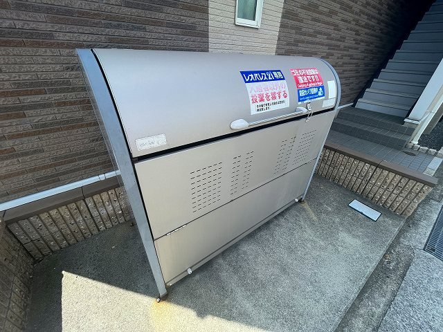 レオネクストメゾン　アンのその他