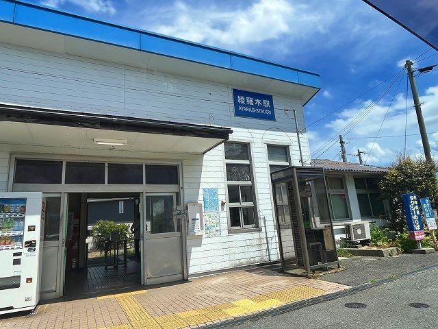 レオネクストメゾン　アンの周辺