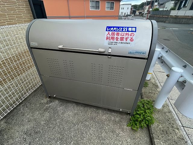 レオパレスアカリーナのその他