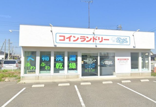 レオネクストはなもも舘の周辺