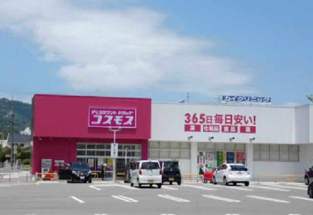 レオネクストはなもも舘の周辺