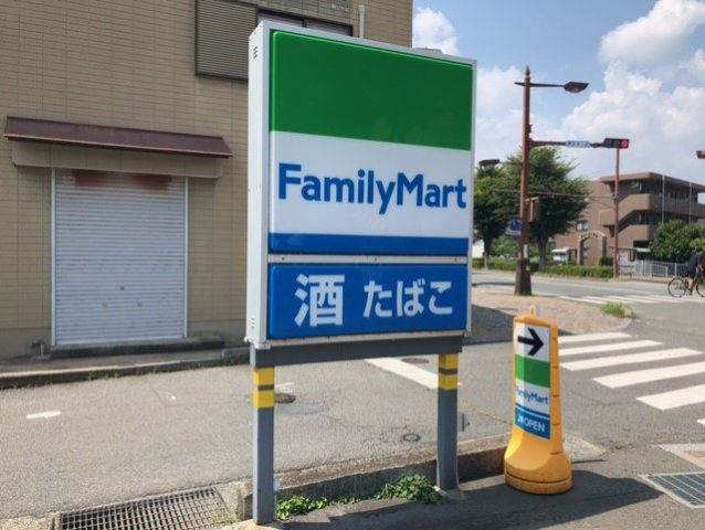 レオネクストクレスト旭の周辺
