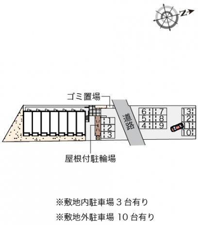 レオネクストやすらが丘Ⅱのその他