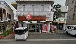 レオパレスアンダンティーノの周辺