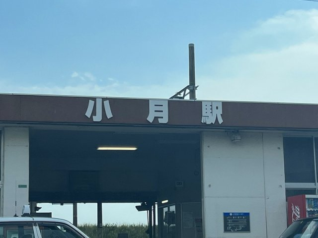 レオパレス瑞穂Ⅰの周辺