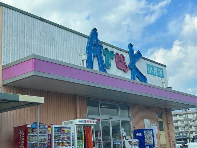 レオパレス瑞穂Ⅰの周辺