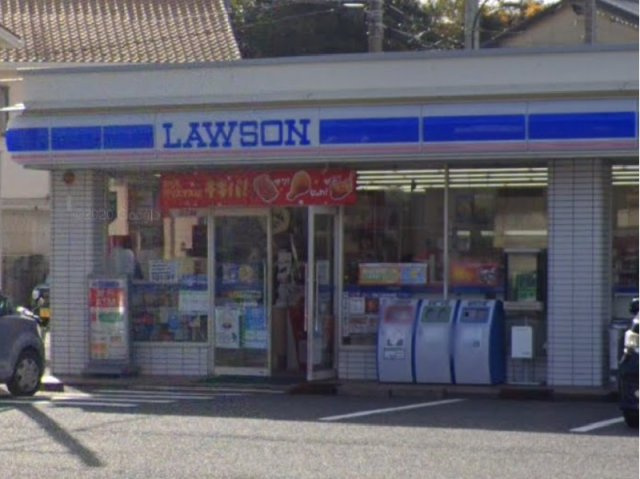 レオパレスアンダンティーノの周辺