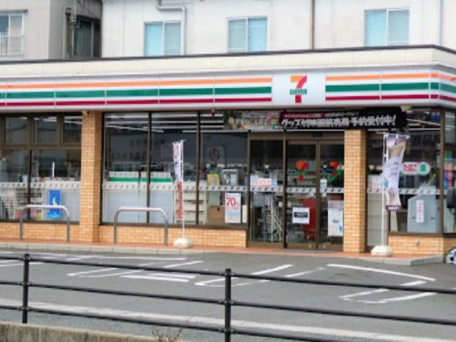 レオネクストシャーマー筋川の周辺