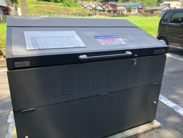 レオパレスカーサ　プラナスのその他