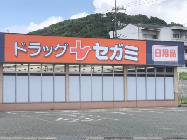 レオパレスカーサ　プラナスの周辺