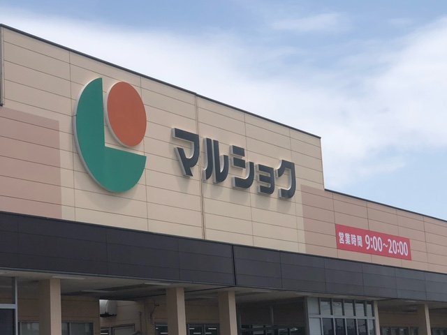 レオパレスカーサ　プラナスの周辺