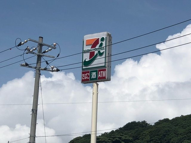 レオパレスカーサ　プラナスの周辺