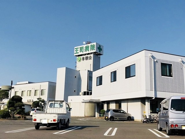 ネオハピネスの周辺|王司病院まで3300m