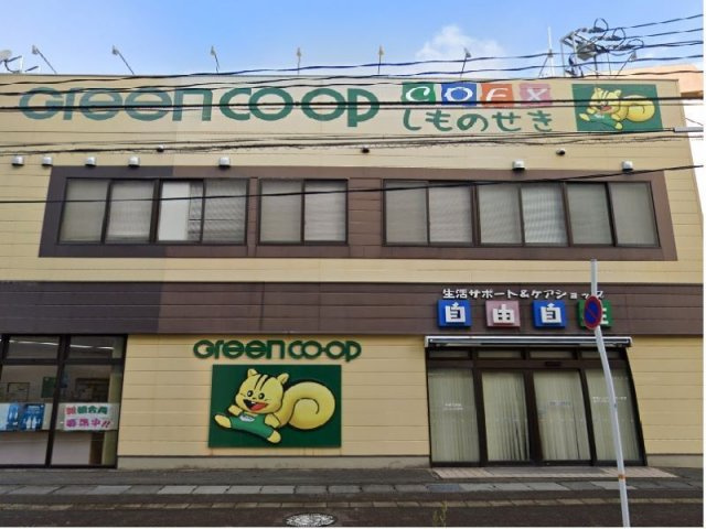 レオネクストシャーマー筋川の周辺