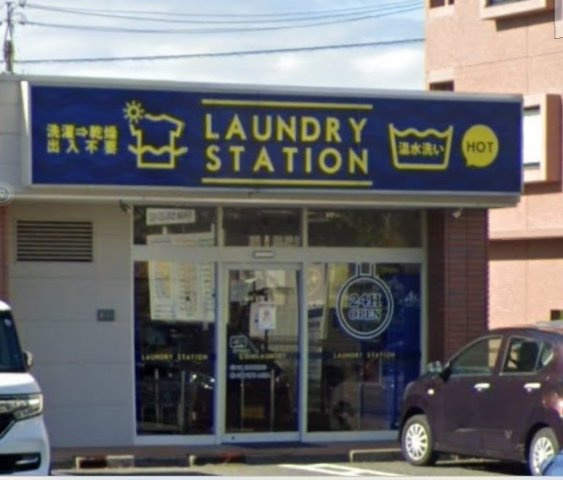 レオネクストシャーマー筋川の周辺