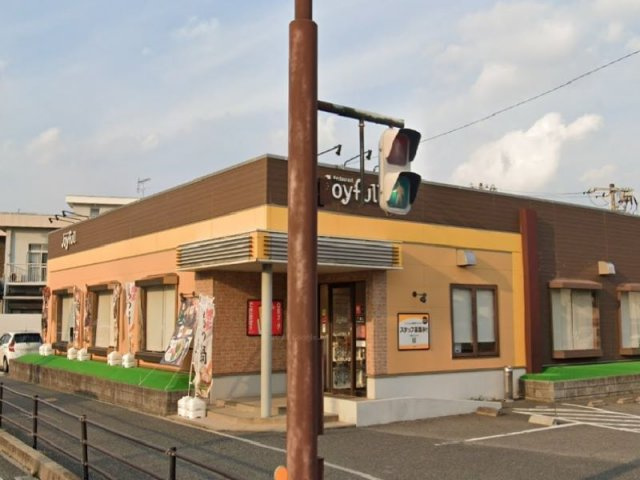 レオネクストシャーマー筋川の周辺