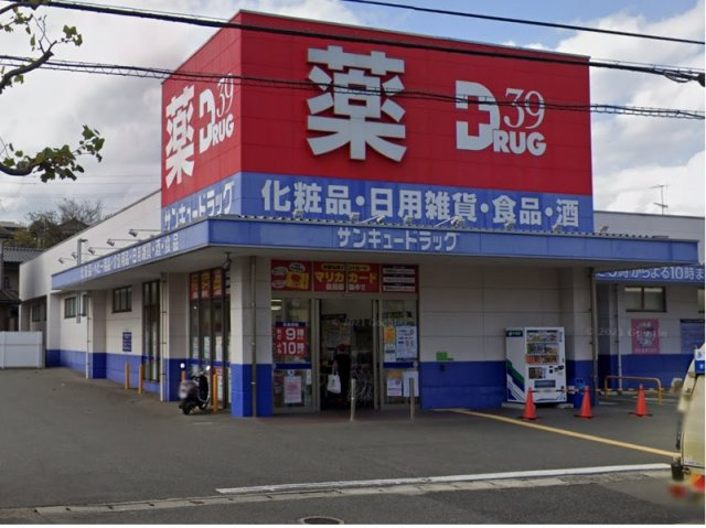 レオパレス下関中央の周辺