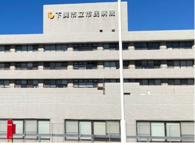 レオパレス下関中央の周辺