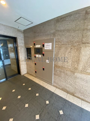 【その他共用部分】 | ルーブル大森伍番館