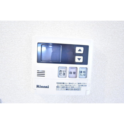 【設備】 | フォレストツインハウス２エートウ