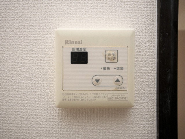 ＥＬＬＥ難波ＷＥＳＴの設備