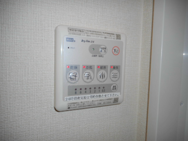 アドバンス三宮シュロスの設備