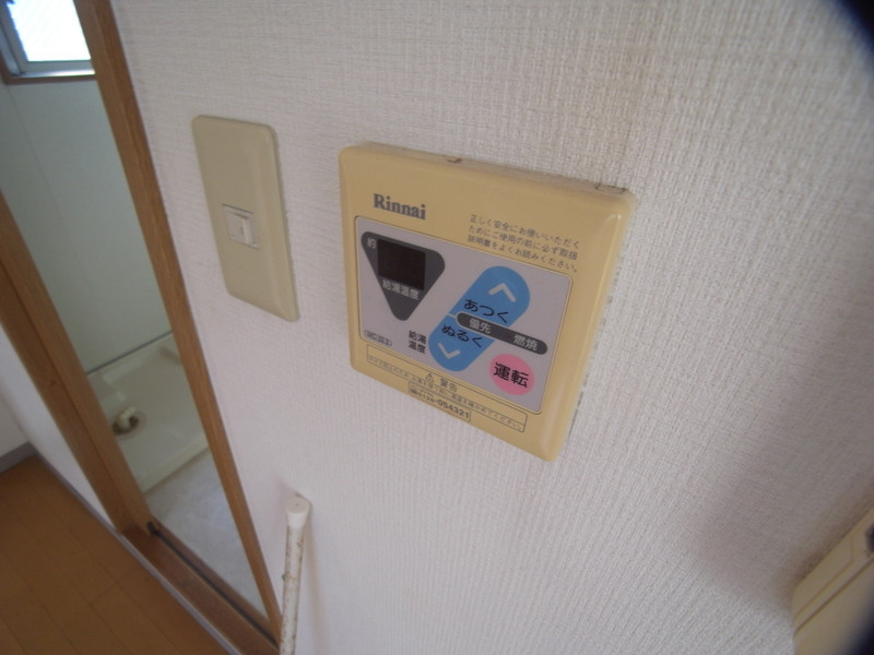 コンフォート二ノ宮の設備