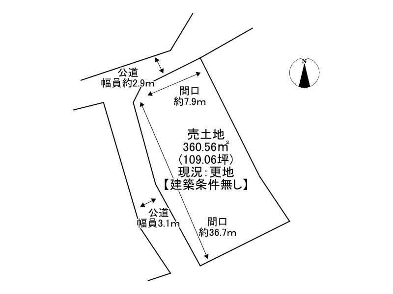 姫路市網干区垣内本町/売土地