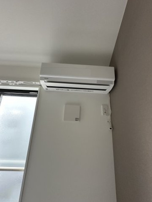 【その他】 | アクアリーヴ東海岸