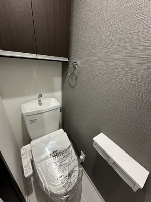 【トイレ】 | アクアリーヴ東海岸