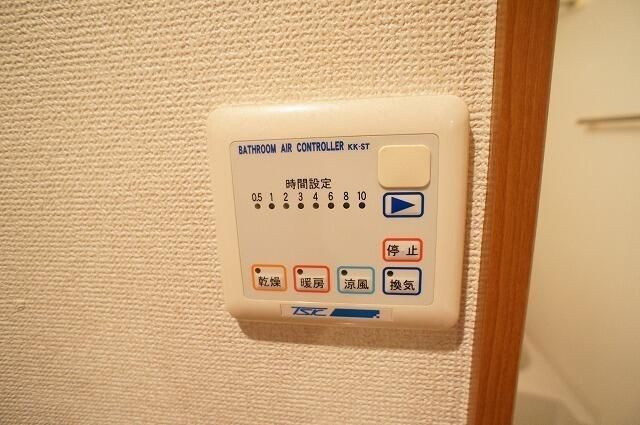 ヴィレ西日暮里の設備