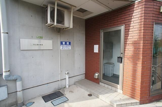 ヴィレ西日暮里のエントランス