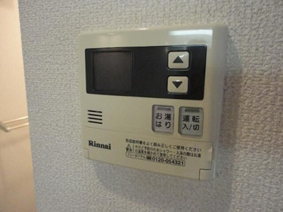 【設備】 | コンセールKUNI(コンセールクニ)