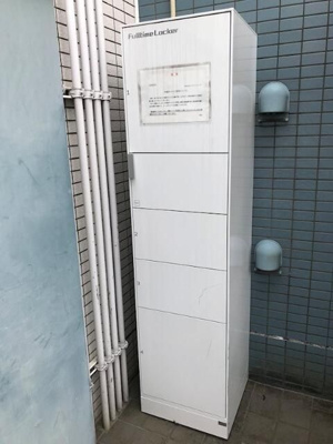 【その他共用部分】 | コンセールKUNI(コンセールクニ)