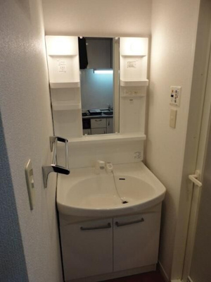 【洗面所】 | コンセールKUNI(コンセールクニ)