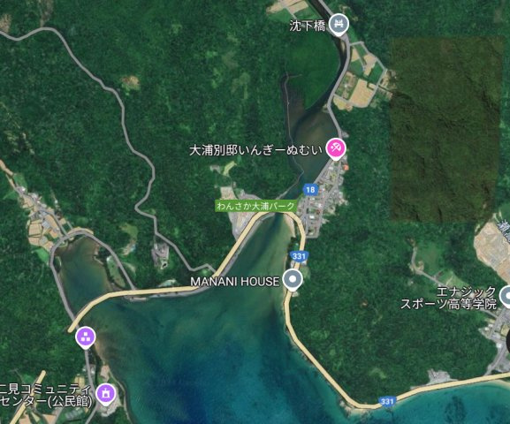 名護市大浦　売地