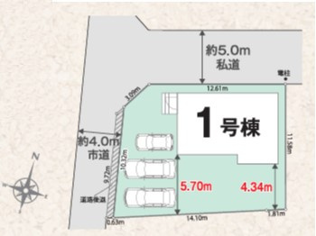 八王子市　西寺方町　新築一戸建て　２４ー２期の区画図|～54.65坪の北西角地　ゆとりのある敷地です～