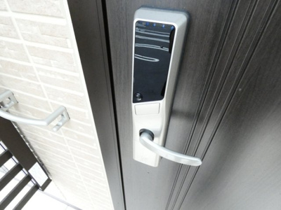 【バルコニー】 | ロイル西中町 | 暖かな日差しのふりそそぐバルコニー