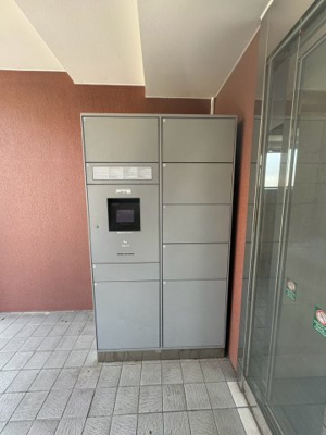 【設備】 | マンションフォルツーナ
